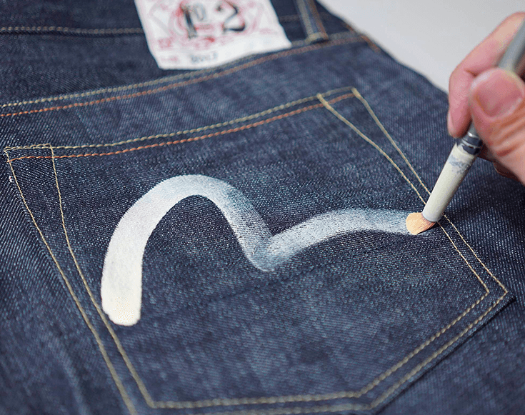 Evisu