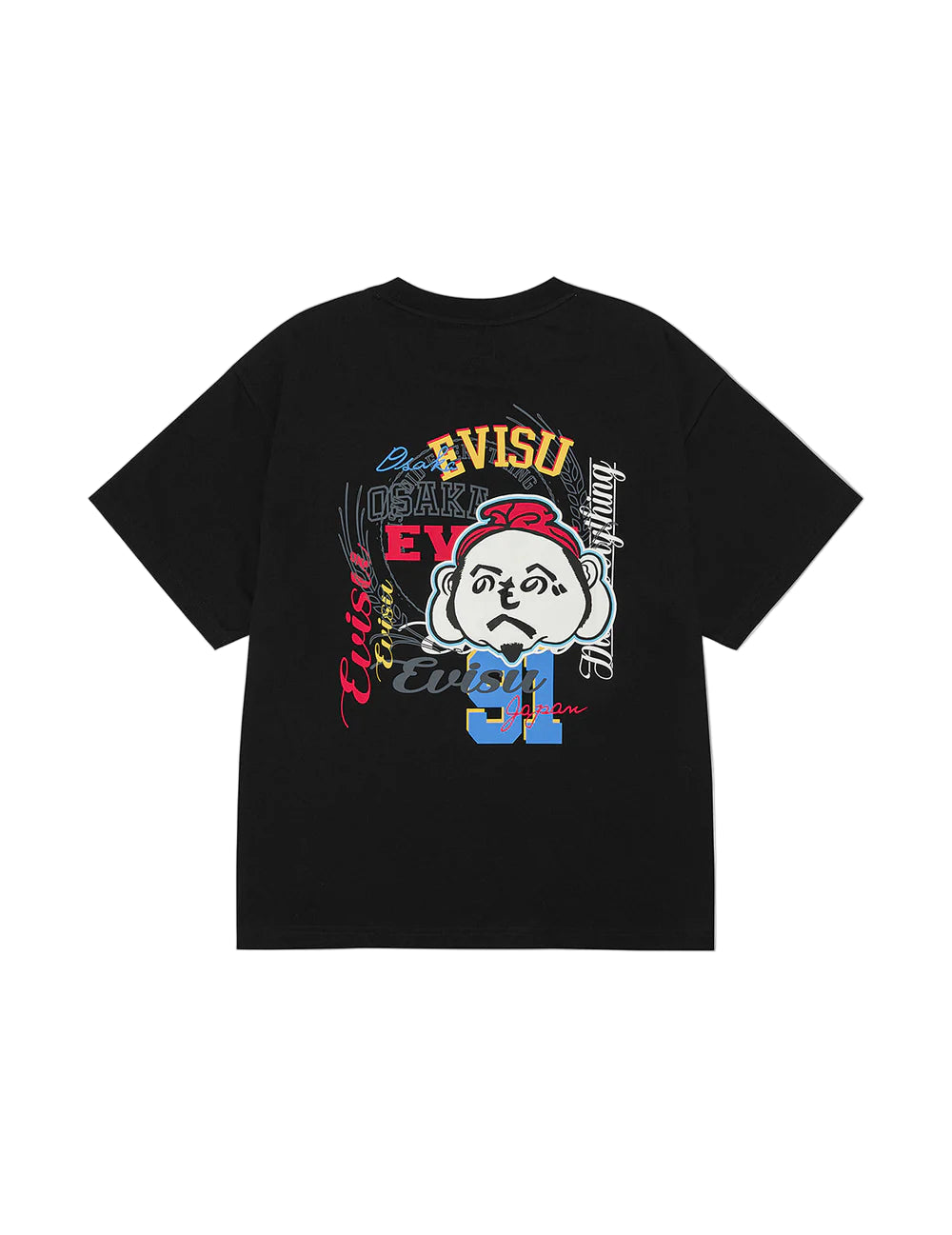 Gh Printed Ss Tee Black