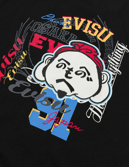 Gh Printed Ss Tee Black
