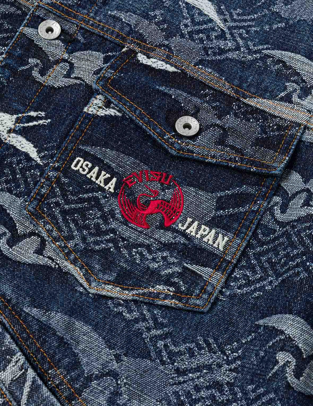 Crane Seagull Jacquard Denim Jacket
