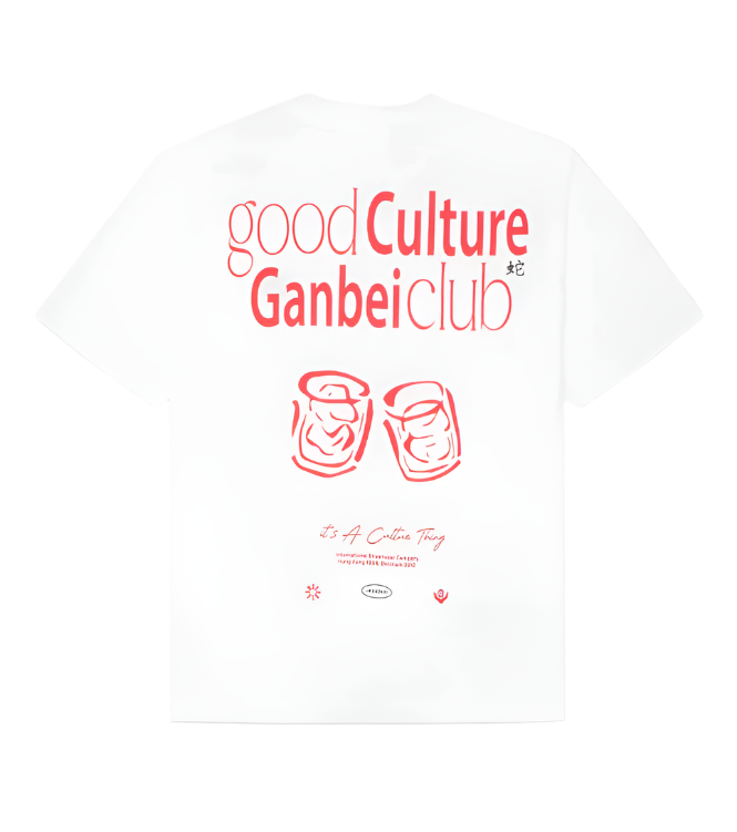 Baine Ganbei T-Shirt White