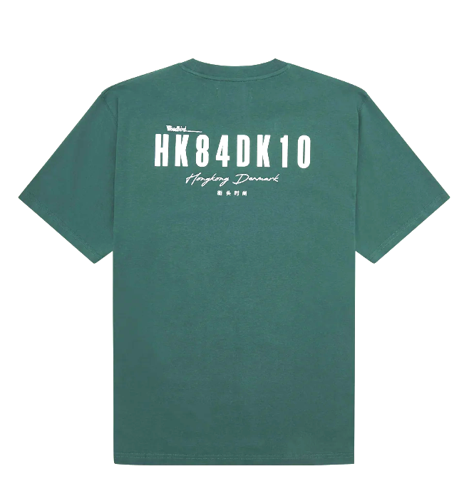 Baine T-shirt Dark Green