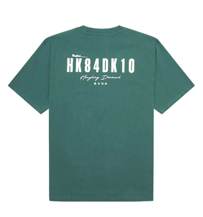 Baine T-shirt Dark Green