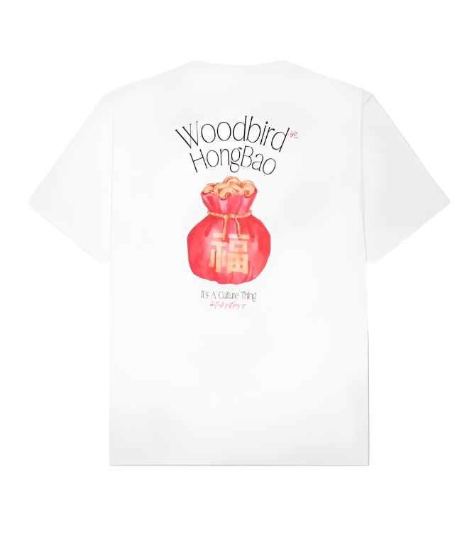 Baine HongBao T-Shirt White